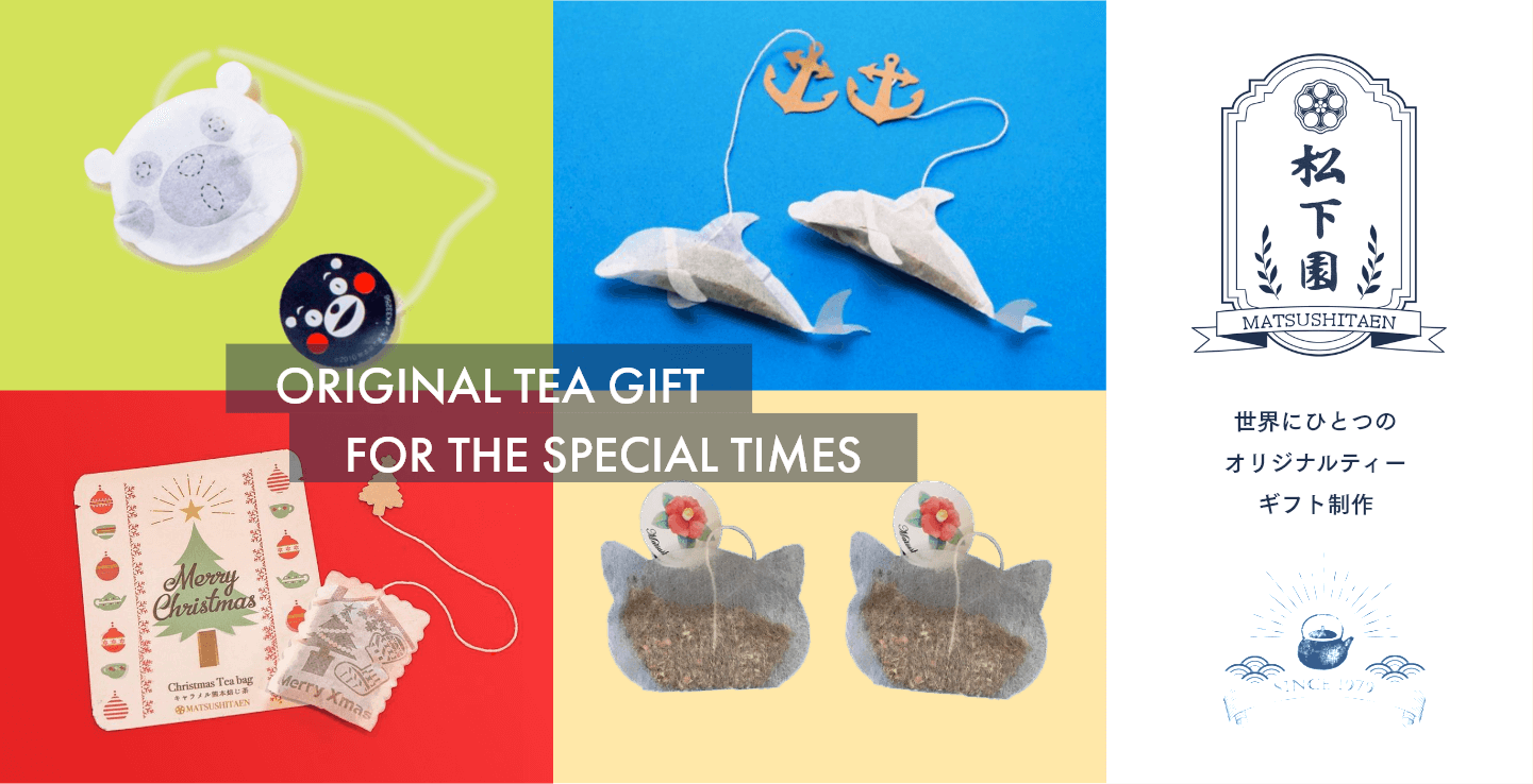 ORIGINAL TEA GIFT FOR THE SPECIAL TIMES